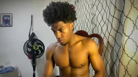 sugarbaby online show from 09.14.25