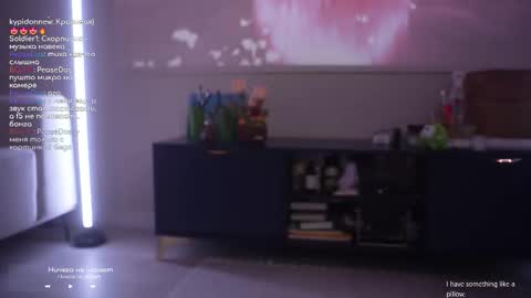 Horney Jozy online show from 02.05.26