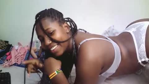 cutiey online show from 04.12.26