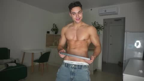 Extaz Athrey Howard online show from 01.08.26