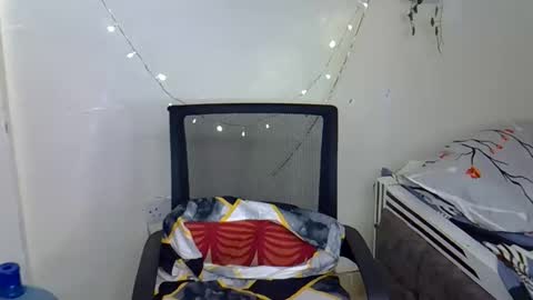 Snapshot of hot_dayne chatting on 11.29.25 hot_dayne online show from 11.29.25