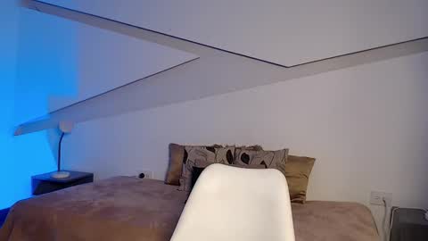 Alana online show from 11.07.25