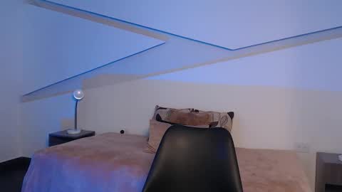 Alana online show from 01.08.26