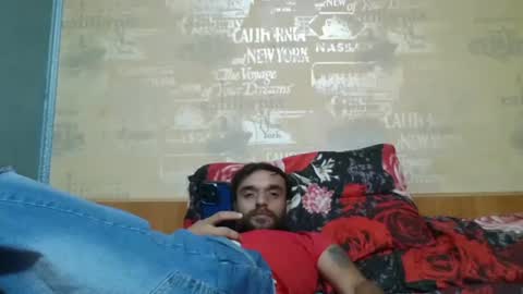 Snapshot of hotbodyboy879506 chatting on 06.26.26 Mihai online show from 06.26.26