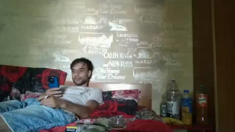 Snapshot of hotbodyboy879506 chatting on 06.30.26 Mihai online show from 06.30.26