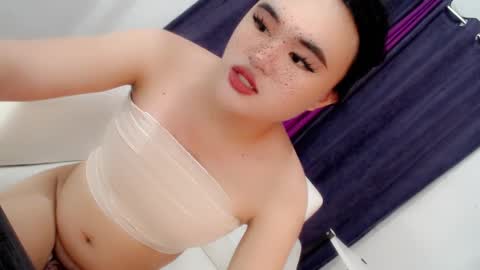 Aya online show from 12.12.24