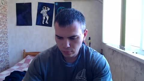 Snapshot of hotfitbboy_2001 chatting on 07.14.26 Alex online show from 07.14.26
