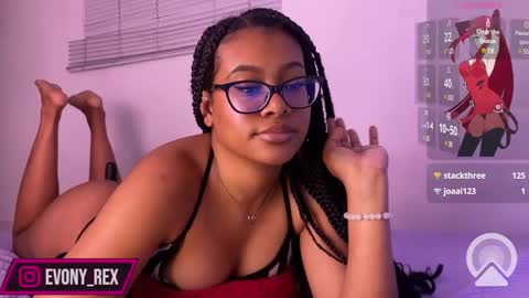 Rosetta and Allen online show from 03.01.25