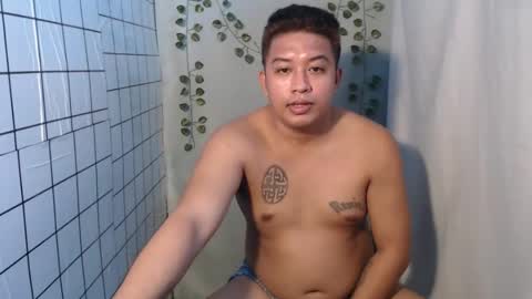 neilkhalifa online show from 11.25.25