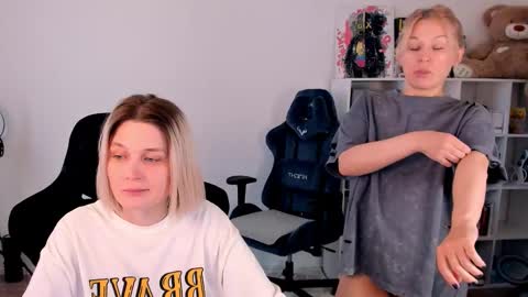 Nessie and Jessie online show from 03.19.26