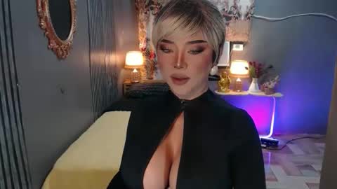 Christine online show from 12.21.25