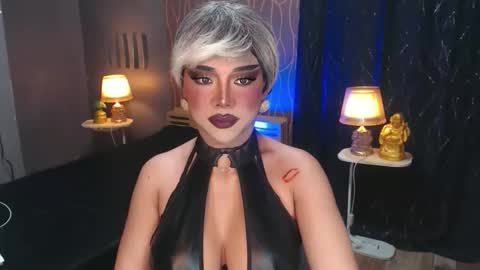 Christine online show from 03.12.26