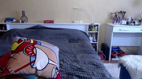 Gerda online show from 04.15.26