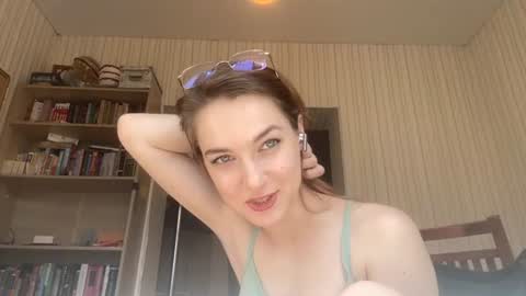Snapshot of huirhinehart chatting on 07.13.26 Lei online show from 07.13.26