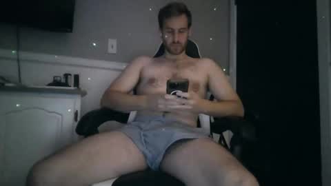 Snapshot of hungbro_420 chatting on 11.25.25 hungbro_420 online show from 11.25.25