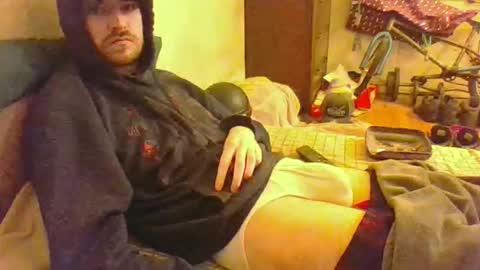 Snapshot of hungsubbb chatting on 10.17.25 Boi online show from 10.17.25