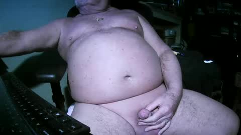 hwait121 online show from 12.18.24