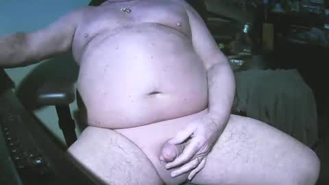 hwait121 online show from 02.12.25