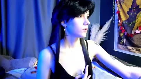 Hyeon Jin online show from 02.11.25