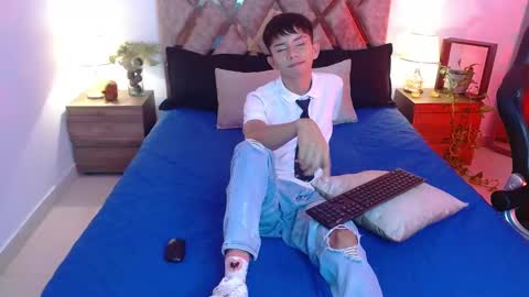 Son Hyunjin online show from 09.15.25