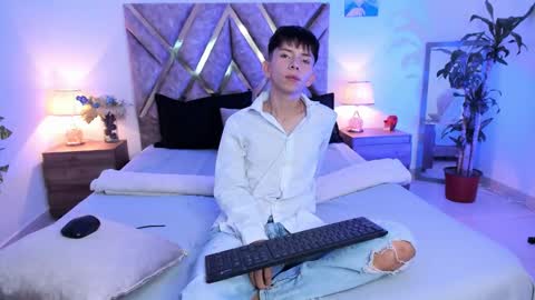 Son Hyunjin online show from 10.12.25