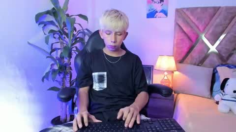 Son Hyunjin online show from 02.17.26