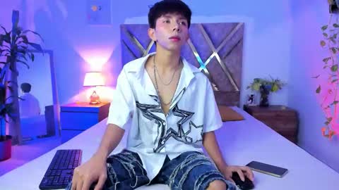 Son Hyunjin online show from 03.26.26