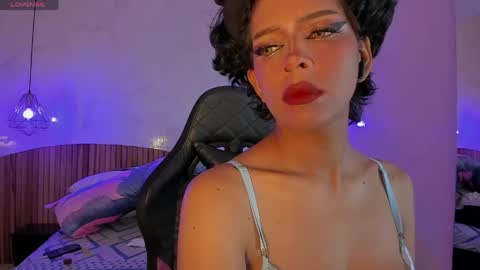 Nayuta online show from 06.01.26