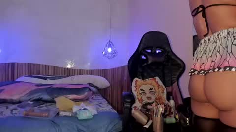 Snapshot of iamnayuta chatting on 06.13.26 Nayuta online show from 06.13.26