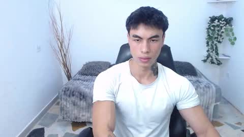 Ian  online show from 02.16.26