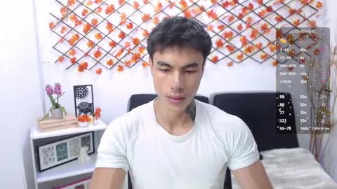 Ian  online show from 02.21.26