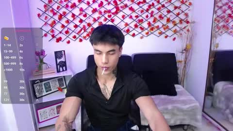 Ian  online show from 03.04.26