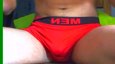 Snapshot of ian_zaenzz chatting on 12.07.24 Samuel igsamuelnoguera 1333 online show from 12.07.24