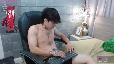 ian online show from 09.17.25