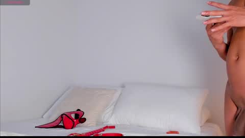 Ian Machado online show from 02.12.25