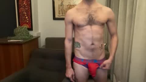 icculus423 online show from 04.02.26