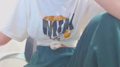 Ice online show from 01.17.25