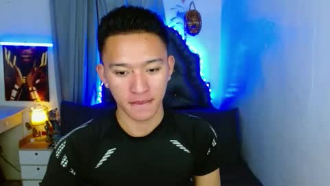 Mateo online show from 12.17.25