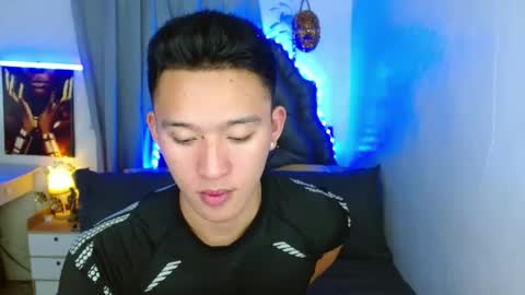 Mateo online show from 12.20.25