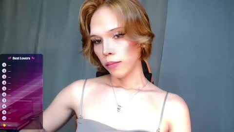 Snapshot of idontgive_afuck chatting on 07.08.26 Lana But you can spell it backwards online show from 07.08.26