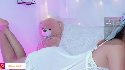 Snapshot of idriill chatting on 01.12.25 idrill online show from 01.12.25