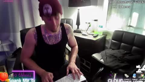 Amiri Roue online show from 03.12.25