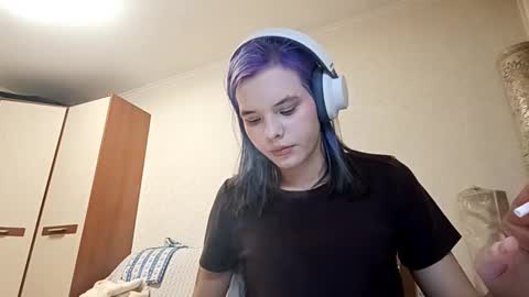 Snapshot of ilianabilly chatting on 02.04.26 Aurora online show from 02.04.26