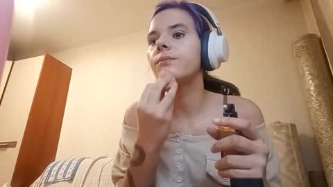 Snapshot of ilianabilly chatting on 02.08.26 Aurora online show from 02.08.26