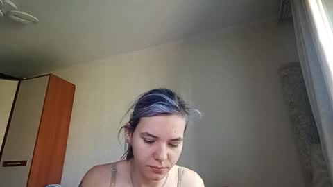 Aurora online show from 04.12.26