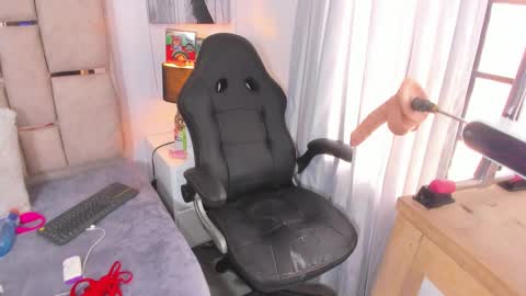 Snapshot of iliy_ chatting on 12.29.24 ILY   online show from 12.29.24