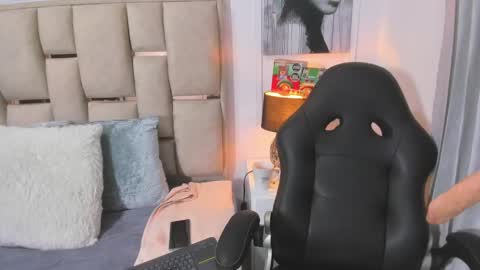 Snapshot of iliy_ chatting on 12.30.24 ILY   online show from 12.30.24