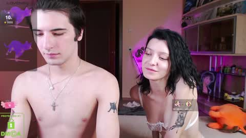 ilon online show from 12.07.24