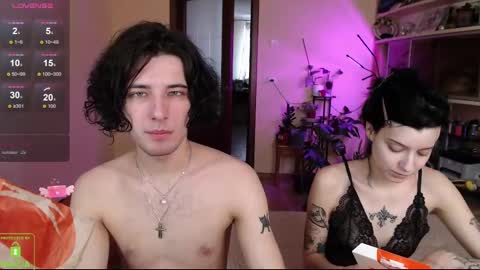 ilon online show from 03.09.25