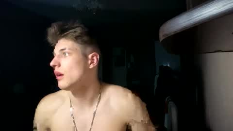 ilyahrr online show from 03.23.26